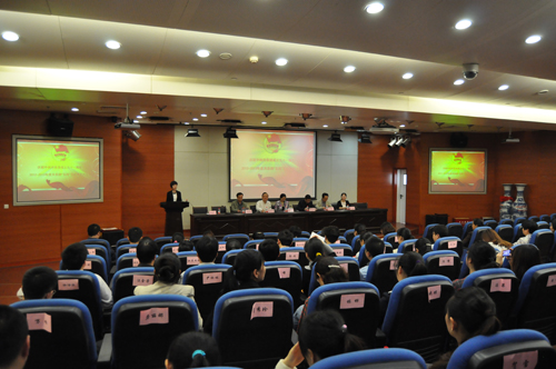 湘雅三医院隆重召开2012-2013年度共青团“五四”表彰大会