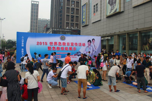 服务百姓健康行动：湘雅三医院普及院前急救知识