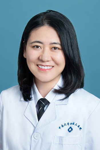 马若亭