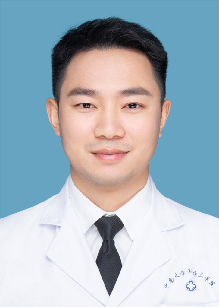 彭平